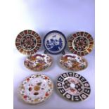 Royal Crown Derby - two 1128 & 2451 Imari pattern plates, two Olde Avesbury plates,