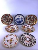 Royal Crown Derby - two 1128 & 2451 Imari pattern plates, two Olde Avesbury plates,