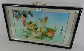 Chinese shell picture, framed L61cm Condition Report <a href='//www.