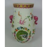 Mid 20th Century Chinese polychrome vase with signature panel on base H33cm Condition
