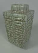 Crackle glaze Ge type vase with Qianlong type character mark H23cm Condition Report