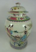 Late 19th Century Chinese large lidded polychrome jar decorated with Scholars,