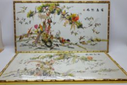Pair oriental silk work panel decorated with exotic birds 51cm x 98cm (2) Condition