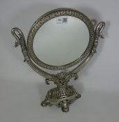 Silvered metal toilet mirror, H44cm Condition Report <a href='//www.