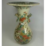 19th Century Satsuma vase with floral decoration H54cm Condition Report <a
