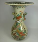 19th Century Satsuma vase with floral decoration H54cm Condition Report <a