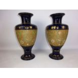 Pair of Doulton Slater's urn shaped vases, with a band of gilt & enamel foliage, impressed marks,