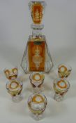 Julia cut crystal amber glass decanter and six matching sherry glasses (7) Condition