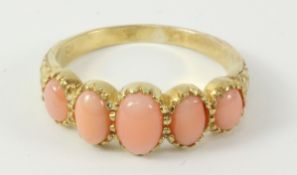 Five stone coral silver-gilt ring stamped 925 Condition Report <a href='//www.