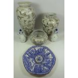 Set of three oriental style vases and bowl,
