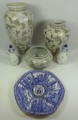 Set of three oriental style vases and bowl,