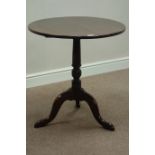 20th century Georgian style circular mahogany tripod table, D69cm,