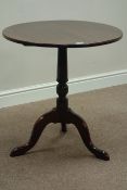 20th century Georgian style circular mahogany tripod table, D69cm,