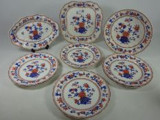 Royal Worcester Chinese pattern dessert service (9) Condition Report <a