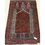 Persian prayer rug, 150cm x 94cm Condition Report <a href='//www.davidduggleby.