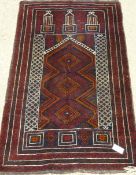 Persian prayer rug, 150cm x 94cm Condition Report <a href='//www.davidduggleby.