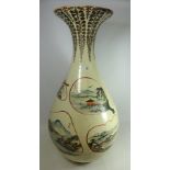 Large Meiji period Satsuma floor vase decorated with individual landscape panels,