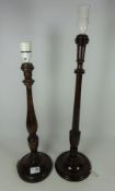 Two turned Mahogany table lamps (2) Condition Report <a href='//www.