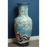 Large Chinese floor vase, H121cm Condition Report <a href='//www.davidduggleby.