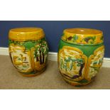 Pair of 20th Century Chinese ceramic garden stools H46cm Condition Report <a