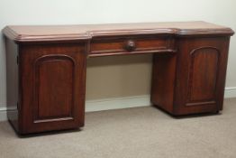 Victorian mahogany reverse break front sideboard two cupboards with centre drawer, W215cm, H88cm,