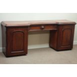 Victorian mahogany reverse break front sideboard two cupboards with centre drawer, W215cm, H88cm,