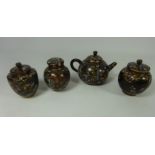 Four pieces of 20th Century Chinese Cloisonné (4) Condition Report <a