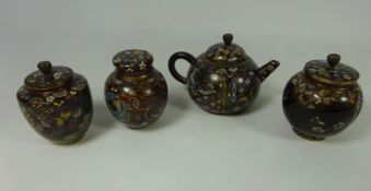 Four pieces of 20th Century Chinese Cloisonné (4) Condition Report <a