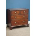 George III mahogany chest, two short and two long drawers, cross banded top,