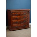 Late Victorian figured mahogany chest, two short and three long drawers, carved mounts, W118cm,