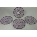 Four early to mid 19th Century Middlesborough Pottery 'Coral Spray' side plates (4)