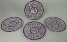 Four early to mid 19th Century Middlesborough Pottery 'Coral Spray' side plates (4)