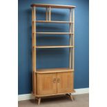 Ercol 'Windsor' light elm finish room divider fitted with two adjustable shelves and double