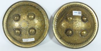 Pair of Middle Eastern brass hand shields 22cm Condition Report <a href='//www.