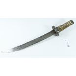 Japanese waizashi sword, iron tsuba, shagreen grip with copper inlaid pommel,