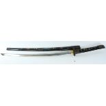 Japanese decorative katana sword in lacquer scabbard 105cm overall Condition Report