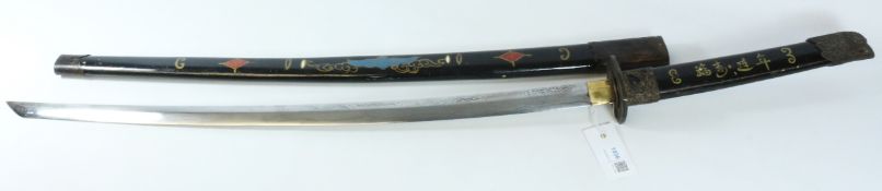 Japanese decorative katana sword in lacquer scabbard 105cm overall Condition Report