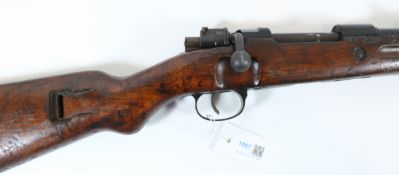 Section 1 Firearm certificate required - Columbian Mauser 7.62 x 51 Smooth rifle No.