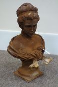 Cast iron garden bust, W38cm, H62cm Condition Report <a href='//www.