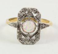 Opal and marcasite set ring stamped sil Condition Report <a href='//www.