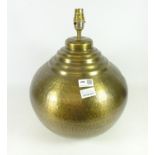 Brushed brass metal table lamp,