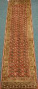 Persian design Tekke Bokhara peach ground runner rug,