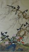 Oriental Japanese silk work panel 132cm x 77cm Condition Report <a href='//www.