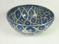 Studio pottery bowl by John Egerton, Seaton near Whitby,