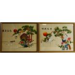 Pair Oriental Silk work panels decorated with exotic birds 39cm x 49cm (2) Condition
