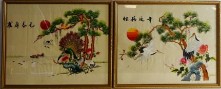 Pair Oriental Silk work panels decorated with exotic birds 39cm x 49cm (2) Condition