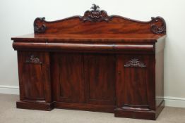 Victorian mahogany sideboard, three drawers,