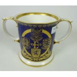 Large Spode limited edition 1973 European Union loving cup, no.
