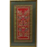 Oriental silk panel depicting Figures in Boats 60cm x 28cm Condition Report <a