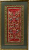 Oriental silk panel depicting Figures in Boats 60cm x 28cm Condition Report <a